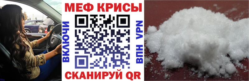 Что такое Воркута КОКАИН  A-PVP  МАРИХУАНА 