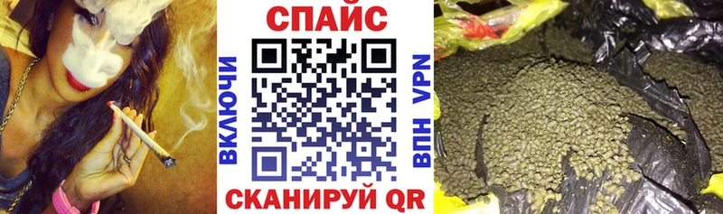 БУТИРАТ 1.4BDO мега ONION Воркута