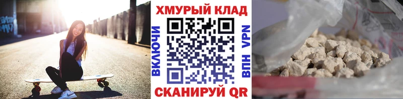 ГЕРОИН Афган  продажа наркотиков  Воркута 