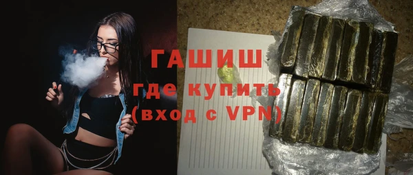 apvp Верхний Тагил