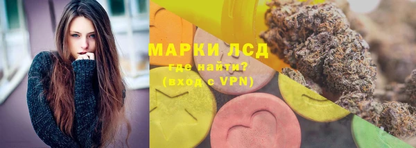 кокаин Верея