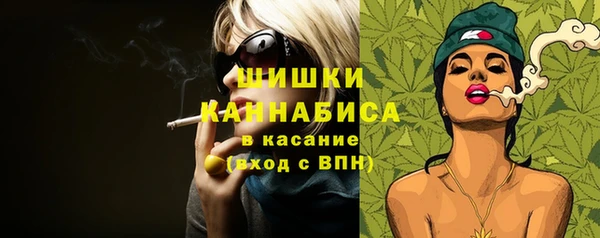 2c-b Верхнеуральск