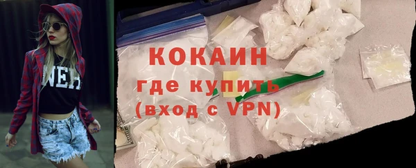 2c-b Верхнеуральск