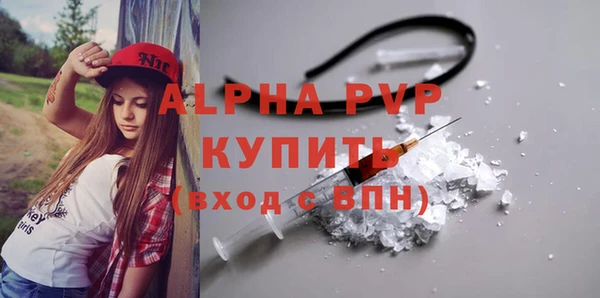 2c-b Верхнеуральск