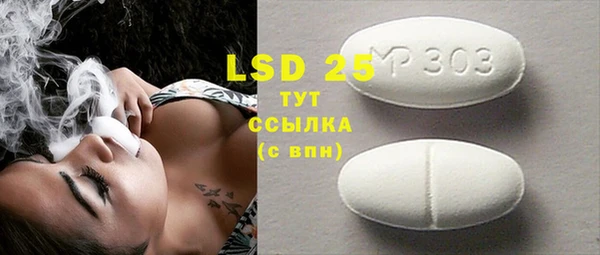 apvp Верхний Тагил