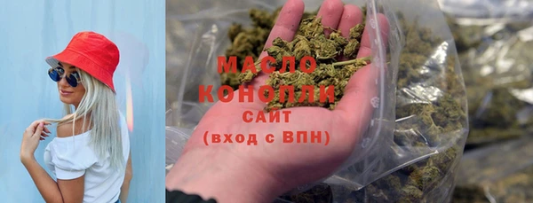 apvp Верхний Тагил