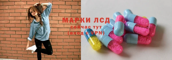 2c-b Верхнеуральск