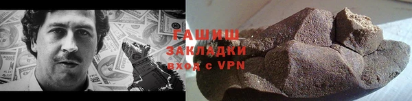 apvp Верхний Тагил