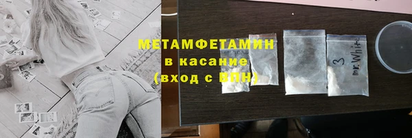 apvp Верхний Тагил