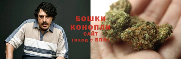 2c-b Верхнеуральск