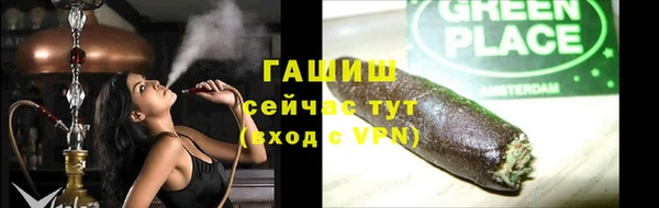 apvp Верхний Тагил