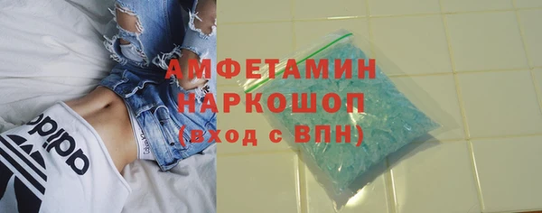 apvp Верхний Тагил