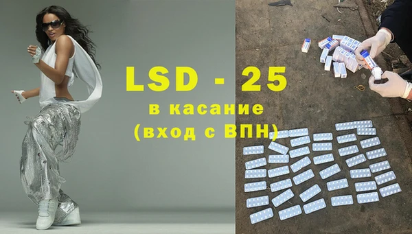 apvp Верхний Тагил