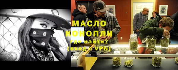 apvp Верхний Тагил