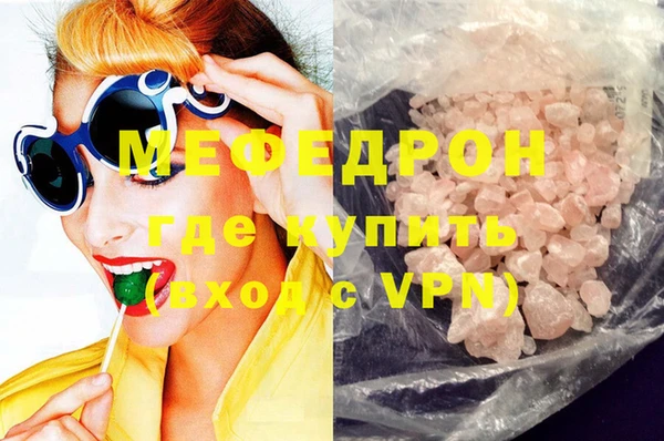 apvp Верхний Тагил