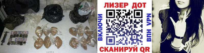ЛСД экстази кислота  купить закладку  маркетплейс как зайти  Воркута 