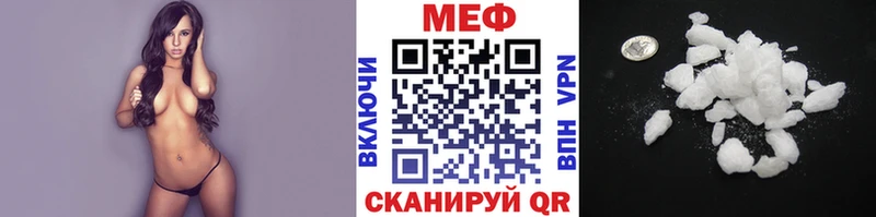 МЯУ-МЯУ мяу мяу  Воркута 