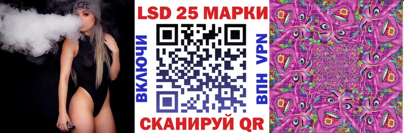 Наркотические марки 1,5мг  наркота  Воркута 