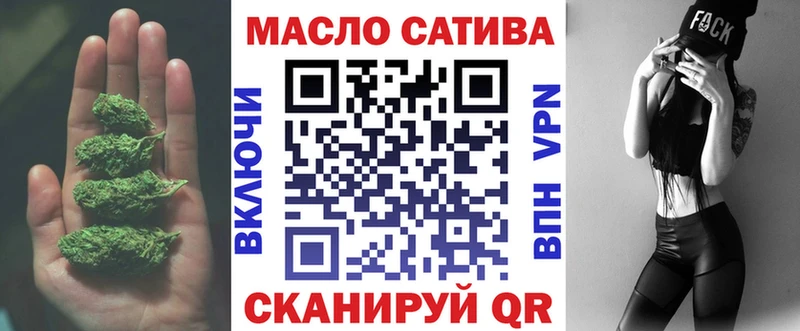 наркота Воркута гидра ссылки Дистиллят ТГК Wax