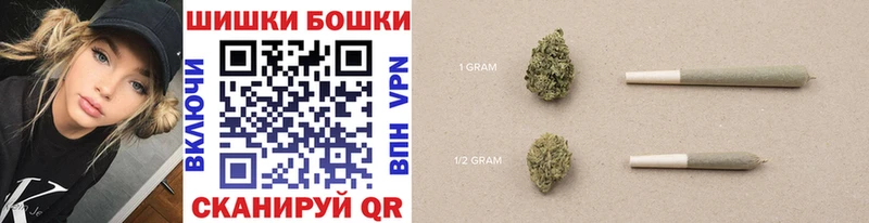 Каннабис MAZAR  где найти наркотики  Воркута 
